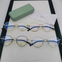 New Fashion libby Optical Glasses Frame Titanium Eyeglasses Reading glasses Women Men Eyewear Frames Myopia Prescription Glasses 2024 - buy cheap