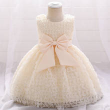 Vestido de princesa para casamento, vestido de primeira comunhão com detalhes flores para adolescentes 2024 - compre barato