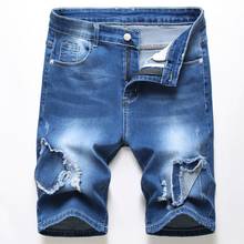 El barco calças jeans masculinas, calças jeans de algodão para o verão, hip hop, retalhos, azul, macia, rasgada, rasgado, comprimento do joelho, 2020 2024 - compre barato