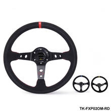 Модифицированное замшевое кожаное рулевое колесо для гоночного руля, Автомобильное рулевое колесо для гоночного руля, TK-FXP02OM 2024 - купить недорого
