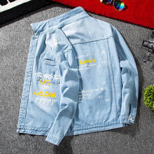 #7112 azul denim jaqueta masculina primavera 2020 homens streetwear jaquetas e casacos letras finas impresso hip hop jaqueta com furos 2024 - compre barato