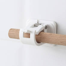 2pcs Curtain Rod Holders Bathroom Shower Drape Wall Mounted Brackets Punch-free Adhesive Plastic Holders Storage Hook 2024 - buy cheap