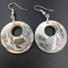 Free shipping  Fashion Jewelry Black Mother of pearl Shell Turtle Art Dangle Earring  MC8353 2024 - buy cheap
