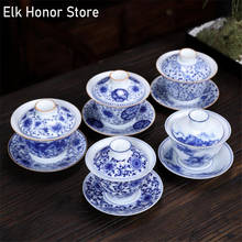 170ml Vintage Tea Bowl Ceramic Blue and White Porcelain Tea Tureen Jingdezhen Teaware Master Cup Chinese Kung Fu Tea Set Crafts 2024 - buy cheap