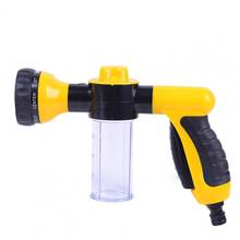 Car Pressure Sprayer Foam Washing Sprayer Convenient Garden Watering Pressure Sprayer Cleaning Supplies 2024 - buy cheap