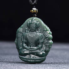Colgante de Jade entre Jade Hetian y Xinjiang, colgante de Jade verde, Buda mágico, collar de Jade para hombres y mujeres, pluma de Jade 2024 - compra barato