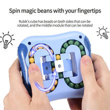 Relieve Stress Magic Cube Toy Little Magic Beans Toy Creative Decompression Educational Learning Funny Cool Hand Mini Magic Toy 2024 - buy cheap