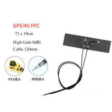 GPS FPC antena gsm 2g 3g 4g lte fpc antena interna 2024 - compra barato