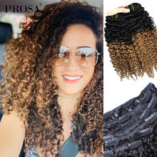 Natural Hair Kinky 3b 3c Curly Clip Ins In Blonde Kinky Curly Remy Human Clip In Hair Extensions  Clips For Black Women prosa 2024 - buy cheap