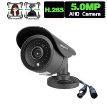 4-мегапиксельная AHD-камера видеонаблюдения, комнатная и уличная s HD-камера видеонаблюдения с зеркальной фотокамерой с функцией ночного видения, 4 МП 2024 - купить недорого