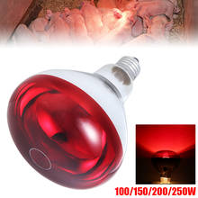 1set 100/150/200/250W LED Reptile Lamp Bulb Turtle E27 Infrared Light Bulbs Heating Lamp for Amphibians Lizards Snake Reptile 2024 - buy cheap