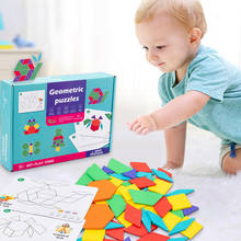 3 D пазлы геометрической формы, детские головоломки для обучения, деревянные Обучающие игрушки Монтессори для раннего развития, детские игрушки 2024 - купить недорого