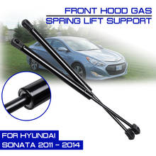 Refit Bonnet Hood Gas Shock For Hyundai Sonata 2011 2012 2013 2014 Lift Strut Bars Support Rod Gas Spring 2024 - buy cheap