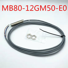 MB80-12GM50-E0 P + F, nuevo Sensor de interruptor de proximidad de alta calidad, MB80-12GM50-E2 2024 - compra barato