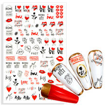 3D Love Kiss Letter Water Nail Decals Heart Bowknot Transfer Sticker DIY Nail Art Decor Slider Lace Zipper Lip Decorations Tips 2024 - купить недорого