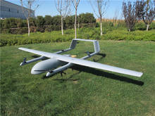 Nuevo Mugin 4720mm h-tail VTOL UAV Platform Frame Kit 2024 - compra barato