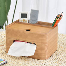 Europe Style Bamboo Tissue Box Creative Home Table Decor Eco-Friendly Removable Tissue Container 2024 - buy cheap