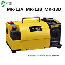 MR-13A/B /D Twist Drill Bit Grinder Sharpening Machine Universal Drill Bit Automatic Grinding Machine 2024 - buy cheap