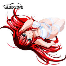 JumpTime 13cm x 11.2cm Japanese Anime High School DxD Sexy Beauty Rias Gremory Drift Decal Bumper Stickers 2024 - buy cheap