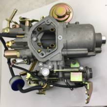 Карбюратор SherryBerg vegaser classic carb для Mitsubish 1991 1992 1993 1994 -95, карбюратор двигателя Lancer Mirage CB2A 1,5 4G15 2024 - купить недорого