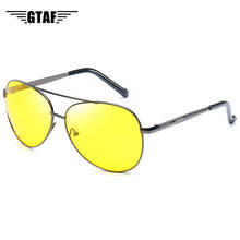Men's Classic Night Vision Glasses Women Ladies Metal Frames Yellow Lenses Discoloration Sunglasses Drivers Glasses Driving 2024 - buy cheap