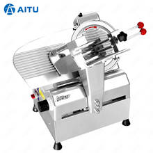 300A Electric Vertical Stainless Steel Commercial Automatic Cutting Machine Cheese Mutton Beef Ham Meat Slicer Slicing Machine 2024 - buy cheap