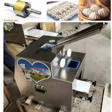 dumpling skip machine Commercial automatic dumpling wonton skin machine electric imitation handmade dumpling gyoza skin machine 2024 - buy cheap