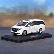 Литья под давлением 1:43 GAC GM8 автофургон MPV Субару Outback моделирование, брелок для автомобильных ключей, модель взрослых Коллекция Сувенир украшения Дисплей игрушки подарок 2024 - купить недорого