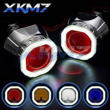 Xkm7-lente de xenon para farol automotivo h4 h7, lâmpada quadrada, cob, olhos diabólicos, 2.5 polegadas, tuning h1, acessórios para faróis de carro 2024 - compre barato