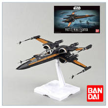 Bandai Star Wars Resistance X-wing Starfighter 1/72 Anime Figure Assembly Assembling Model Collection Toys Birthday Present 2024 - buy cheap