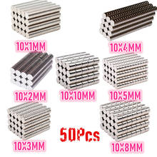50 pcs super NdFeB Neodymium Disc Magnets 10x1 10x2 10x3 10x4 10x5 10x8 MM N35 Rare Earth Mini Small Round Disc Magnet For DIY 2024 - buy cheap