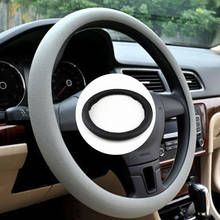 Alijunda Car silicone steering wheel cover for Mercedes-Benz A B C E S G M ML GLK  CL CLK CLS E GL R SL SLK 2024 - buy cheap