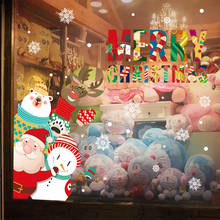 Мультфильм Санта Клаус Олень снеговик, рождественские украшения наклейки магазин Окно Стекло фон декоративные съемные наклейки на стену 2024 - купить недорого