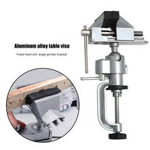 360 Degree Rotating Table Vise Multifunctional Aluminium Alloy Swivel Bench Vise Clamp Electric Drill Stand Rotating Tool 2024 - buy cheap