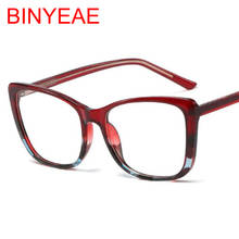 Sexy Red Leopard Glasses Stylish Eyeglasses Frame For Women Myopia Nerd Optical Glasses Frame Female Transparent Glasses 2024 - buy cheap