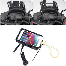 Motorcycle mobile phone GPS navigation bracket Mounting bracket For Kawasaki Versys 1000 VERSYS1000 2017-2018 2024 - buy cheap