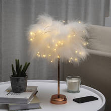 European-style LED Feather Tree Table Lamp Desktop Decoration Table Lamp Battery/USB Powered Lamp Holiday confession Table Lamp 2024 - buy cheap