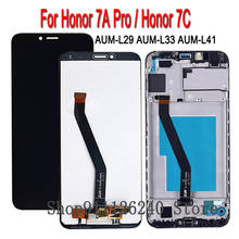 AAA Quality LCD+Frame For Huawei Honor 7A Pro 5.7" AUM-L29 Lcd Display Screen Replacement For Honor 7C AUM-L41 LCD Screen Glass 2024 - buy cheap