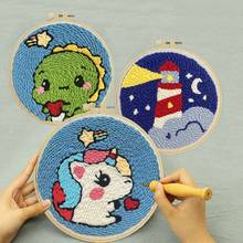 DIY Embroidery Kits For Beginners Cute Cartoon Design Cross Stitch Kits Punch Needle Embroidery Needlework Sets Household Decor 2024 - buy cheap