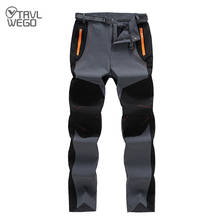TRVLWEGO Outdoor Men Elasticity Quick Dry Pants Ultra-light Hiking Climbing Travel Camping UV Proof Sports Hunting Trousers 2024 - buy cheap