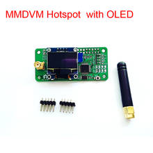 Плата UHF VHF MMDVM Hotspot RF, с OLED-дисплеем, поддержка P25 DMR YSF, с антенной для Raspberry Pi PI, Wi-Fi 2024 - купить недорого