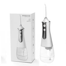 Limpador dental portátil sem fio para os dentes, irrigador oral com 3 modos e ipx7 à prova d'água com reservatório de água de 300ml 2024 - compre barato