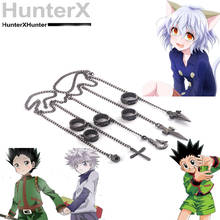 Мультфильм Hunter x Hunter кольца Kurapika Figer косплей костюм ювелирные изделия кольца металлические подвески для мужчин и женщин для мальчиков и девочек подарок 2024 - купить недорого