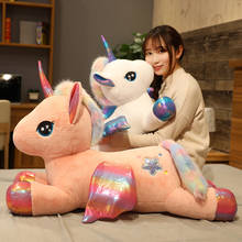 1pc 30-80CM estrella encantadora unicornio con alas juguetes de peluche suave Animal de peluche bebé de los niños regalos de cumpleaños 2024 - compra barato
