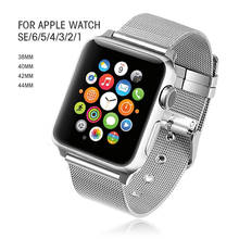 Pulseira de aço inoxidável para apple watch, 44mm, 40mm, 42mm e 38mm, acessório para iwatch series 6 se, 5, 4, 3, 2 2024 - compre barato