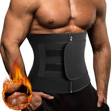 Sauna Workout Waist Trainer Trimmer for Men Weight Loss Neoprene Body Shaper Sweat Belly Belt with Adjustable One Straps Corset 2024 - buy cheap