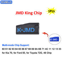 Car Key Chips High Quality Original JMD King Chip for Handy Baby for 46/48/4C/4D/G Chip for Kia 70 For Ford 83 for Toyota 72G 2024 - buy cheap