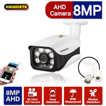 Hkixdaste-cámara de seguridad AHD para interiores y exteriores, videocámara de 8MP, impermeable, HD, CCTV, 4K, 8K, 40M, visión nocturna 2024 - compra barato