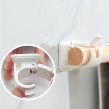 2Pcs Self-Adhesive Hooks Wall Mounted Curtain Rod Bracket Shower Curtain Rod Fixed Clip Hanging Rack 2024 - buy cheap