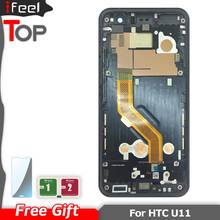 5.5inch Super Amoled New LCDS For HTC U11 U-3w U-1w LCD Display Touch Screen with Frame Digitizer For HTC U11 LCDS 2024 - buy cheap